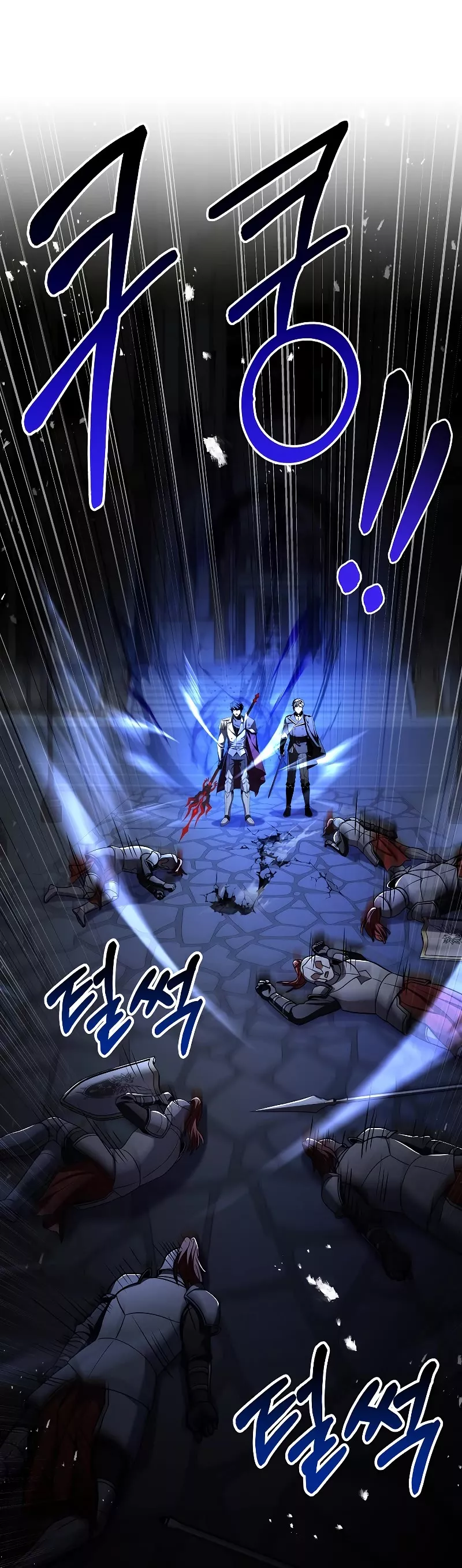 Read Return of the Legendary Spear Knight EN Manga Online