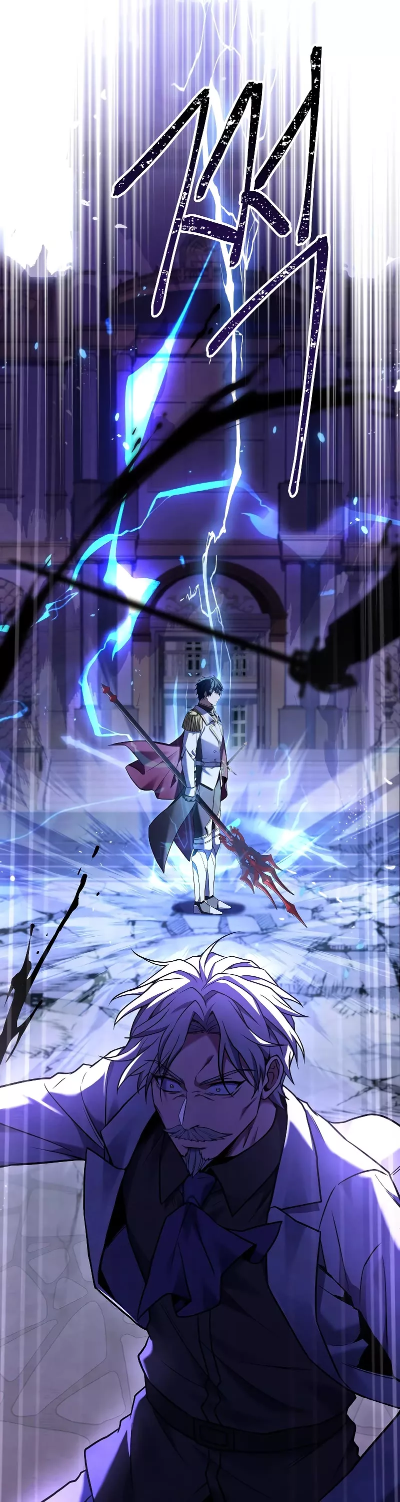 Read Return of the Legendary Spear Knight EN Manga Online