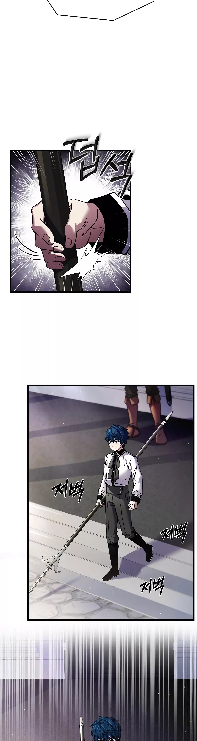 Read Return of the Legendary Spear Knight EN Manga Online