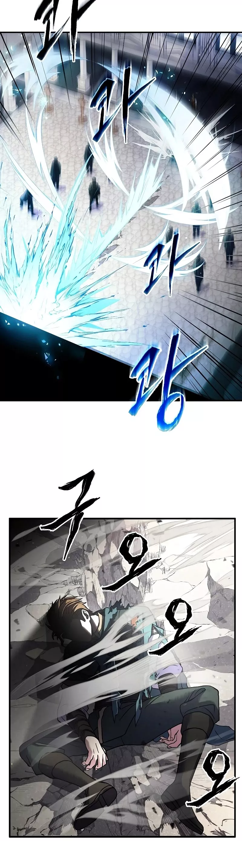 Read Return of the Legendary Spear Knight EN Manga Online