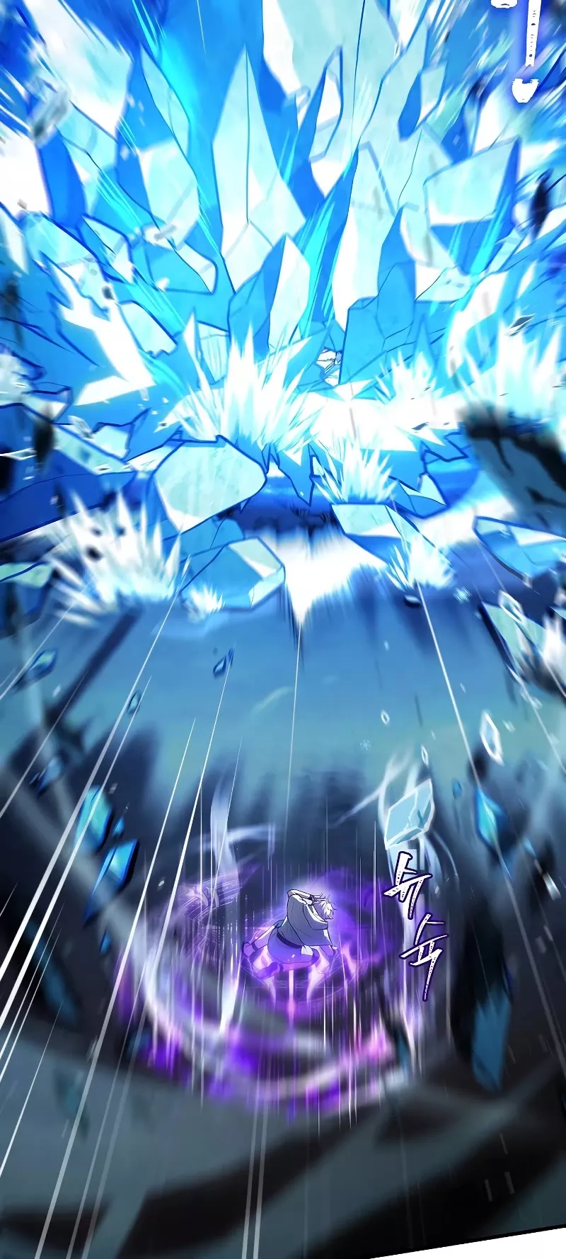 Read Return of the Legendary Spear Knight EN Manga Online