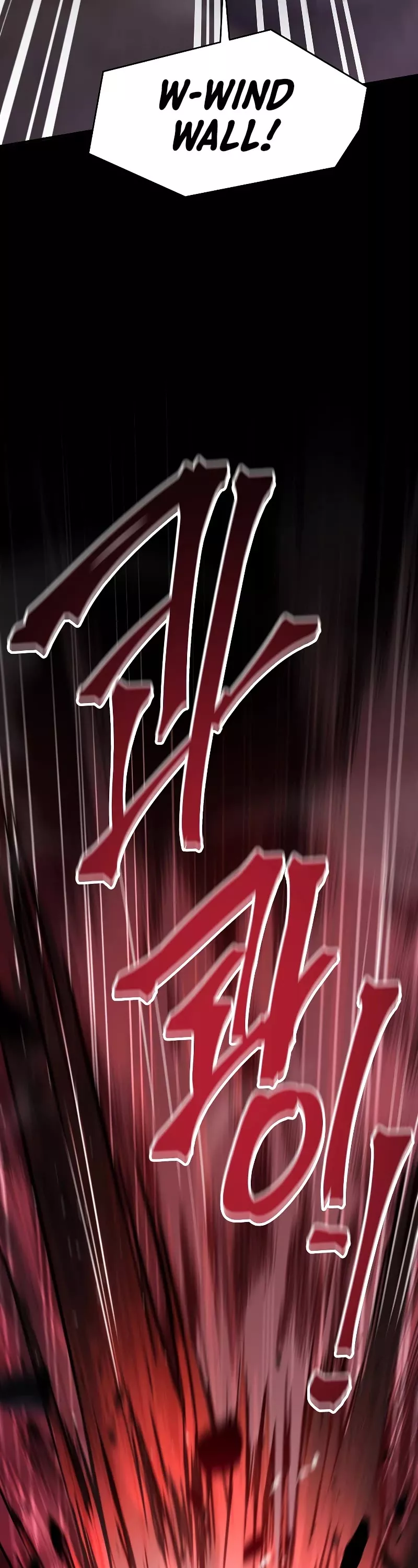 Read Return of the Legendary Spear Knight EN Manga Online