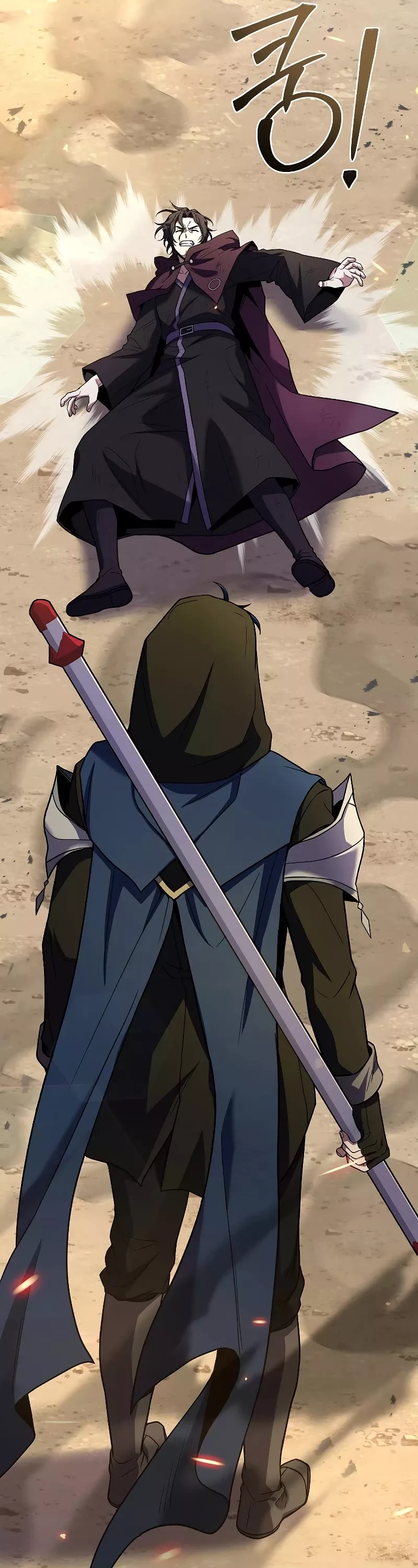 Read Return of the Legendary Spear Knight EN Manga Online
