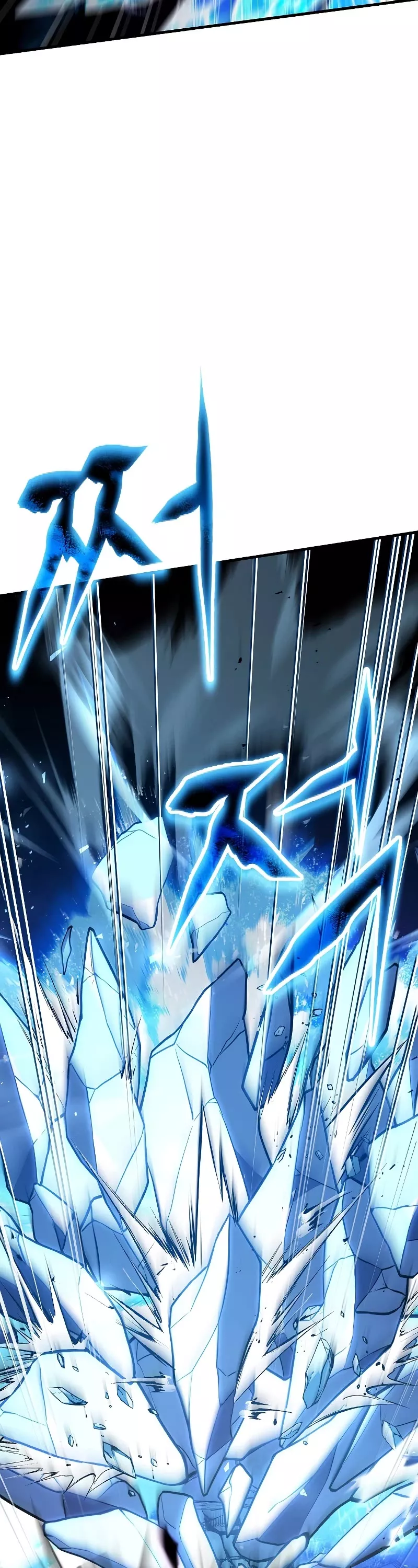 Read Return of the Legendary Spear Knight EN Manga Online