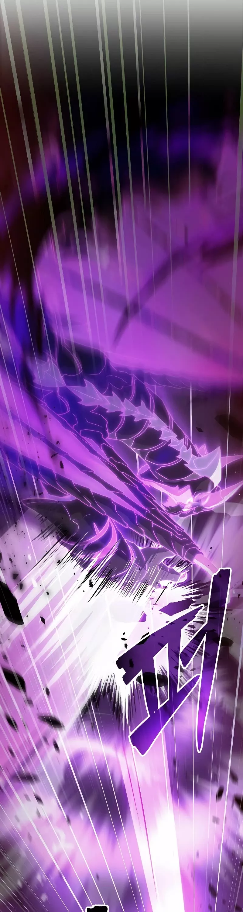 Read Return of the Legendary Spear Knight EN Manga Online