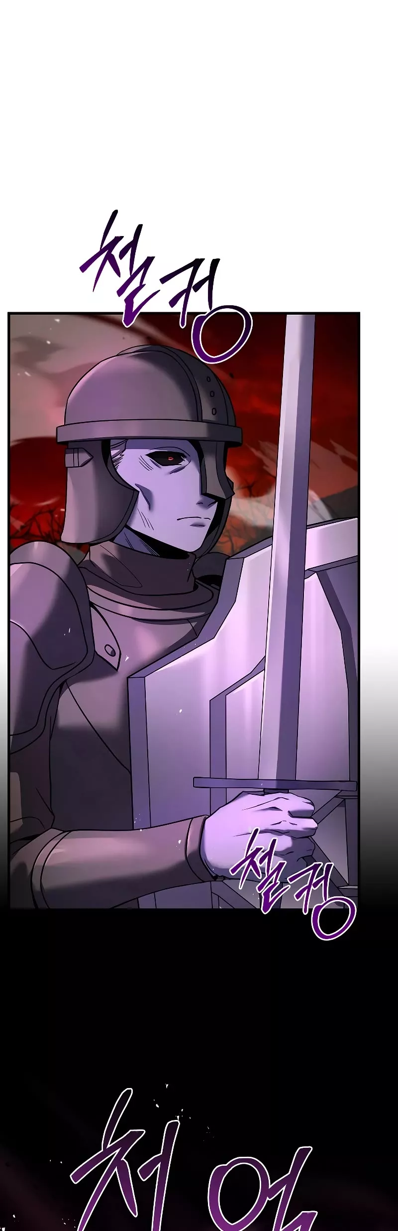 Read Return of the Legendary Spear Knight EN Manga Online
