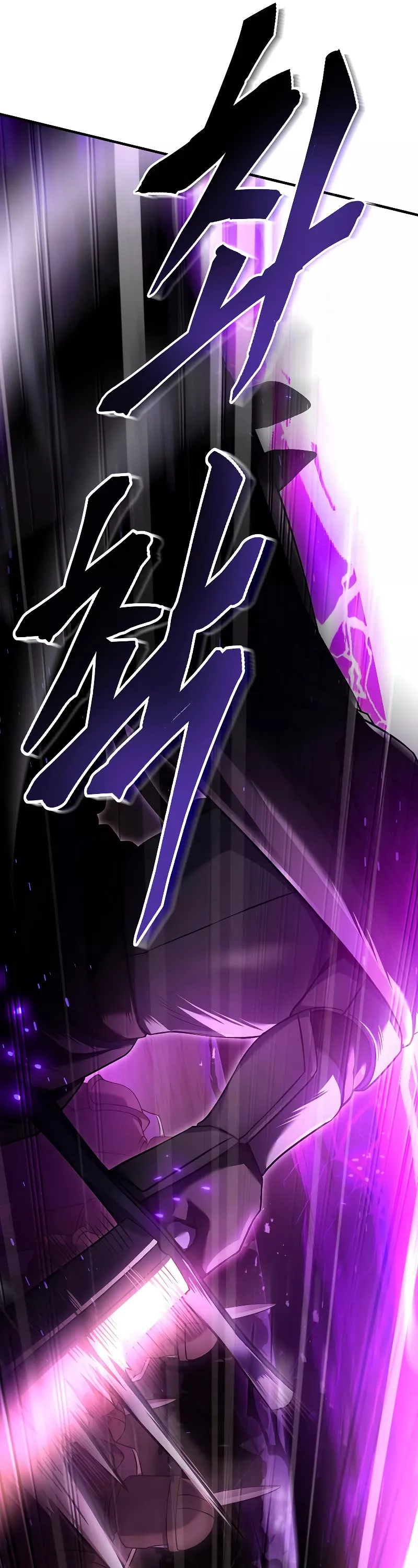Read Return of the Legendary Spear Knight EN Manga Online
