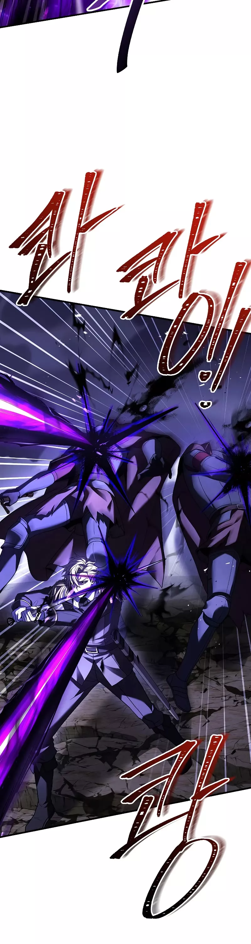 Read Return of the Legendary Spear Knight EN Manga Online