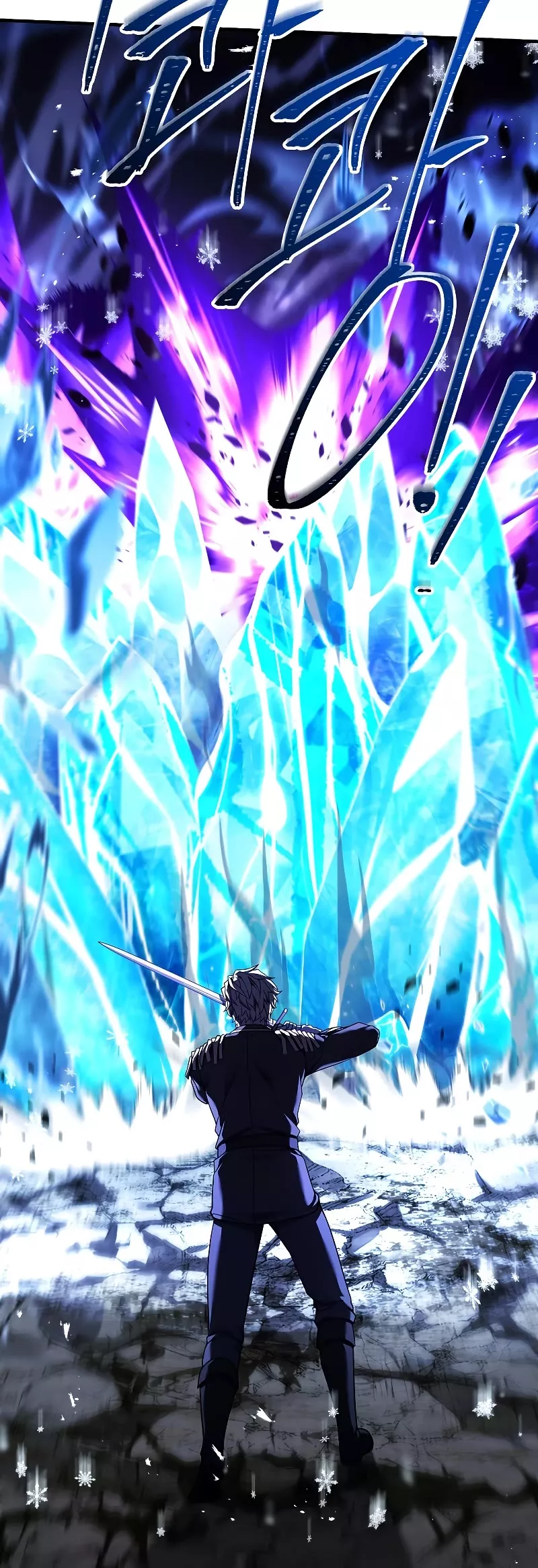 Read Return of the Legendary Spear Knight EN Manga Online