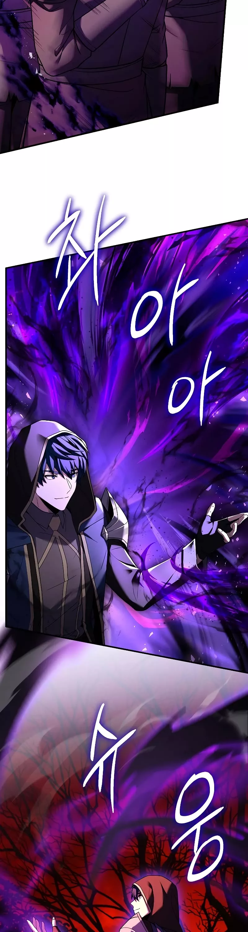 Read Return of the Legendary Spear Knight EN Manga Online