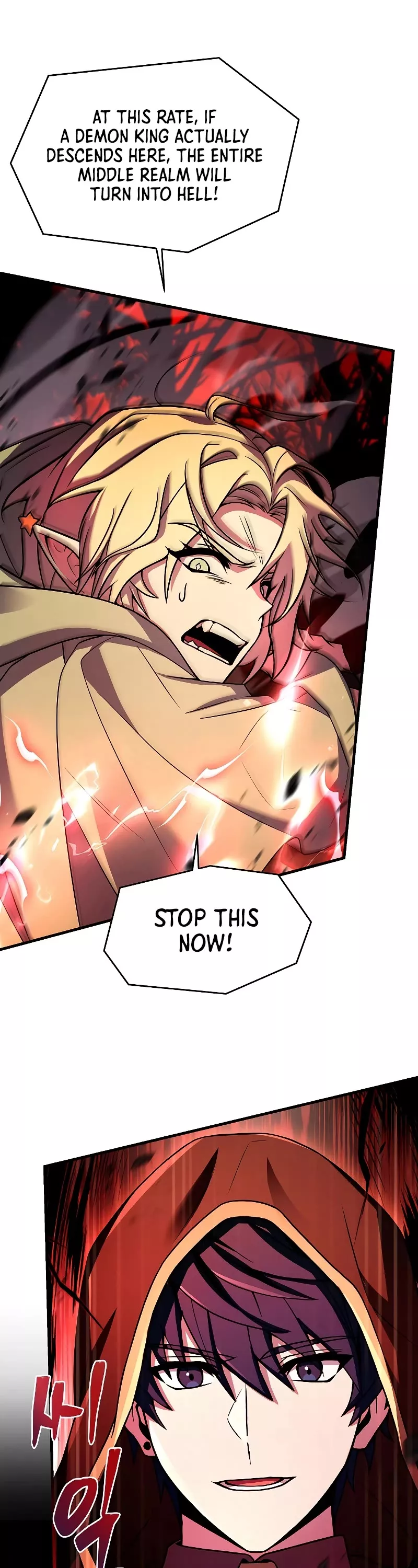 Read Return of the Legendary Spear Knight EN Manga Online