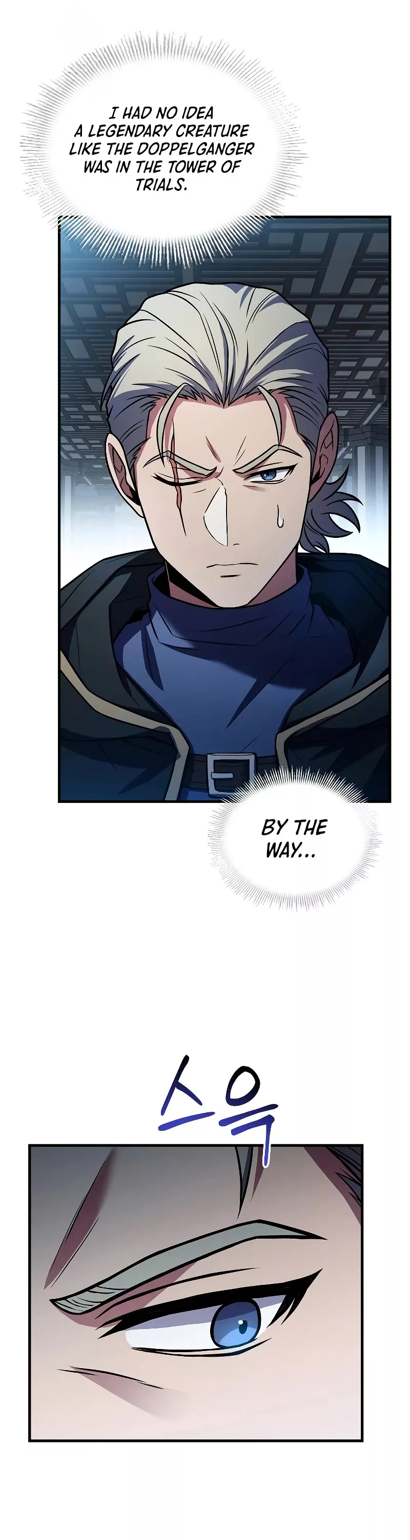 Read Return of the Legendary Spear Knight EN Manga Online