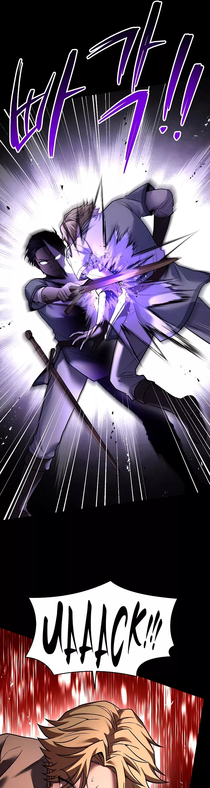Read Return of the Legendary Spear Knight EN Manga Online