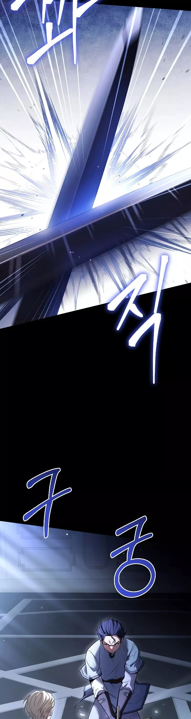 Read Return of the Legendary Spear Knight EN Manga Online