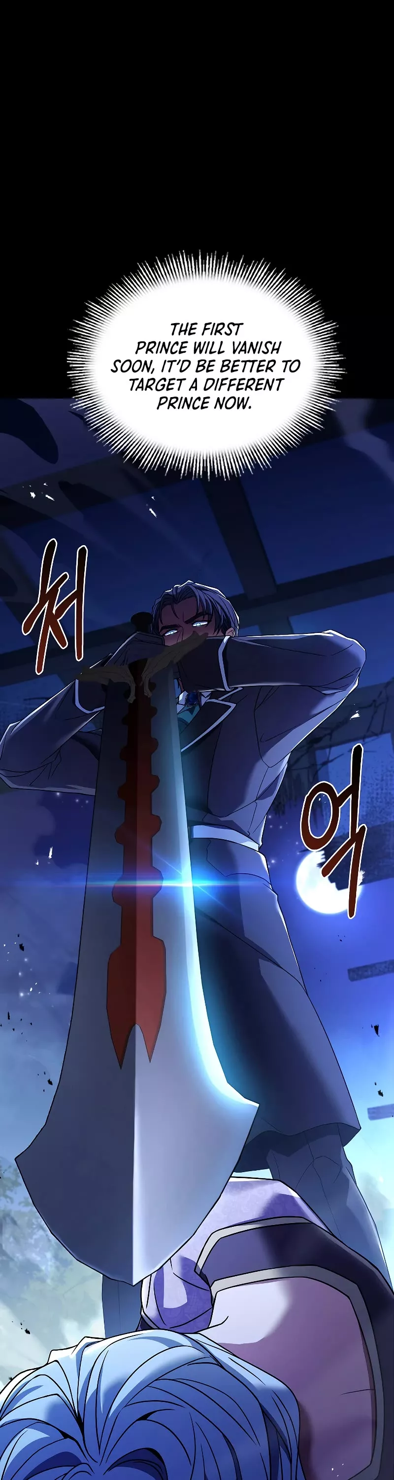 Read Return of the Legendary Spear Knight EN Manga Online