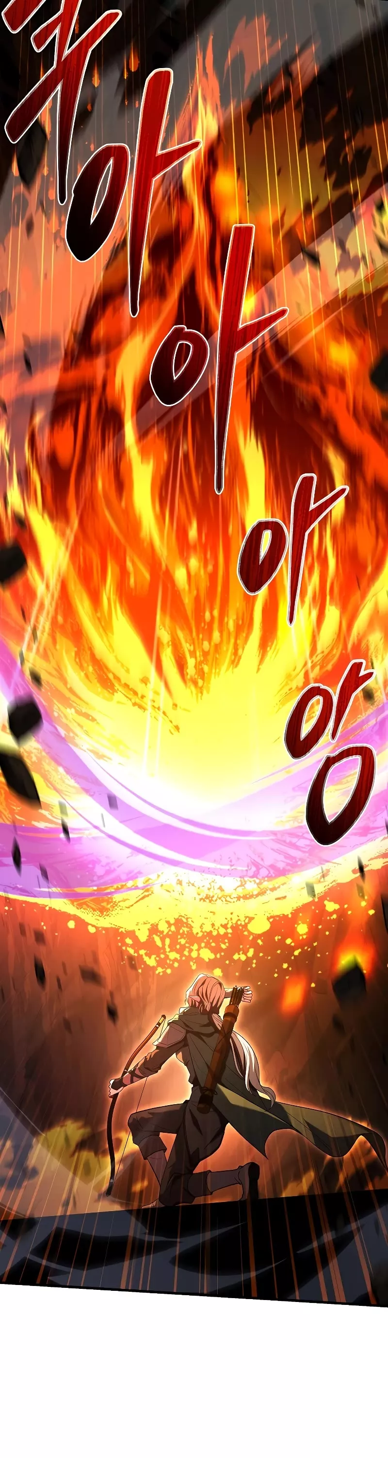 Read Return of the Legendary Spear Knight EN Manga Online
