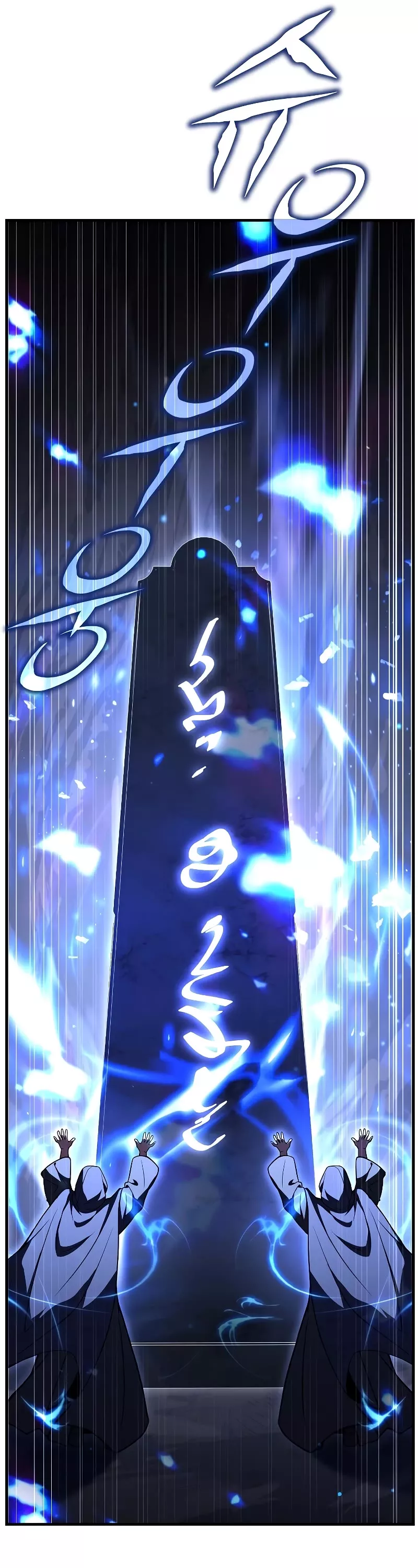 Read Return of the Legendary Spear Knight EN Manga Online