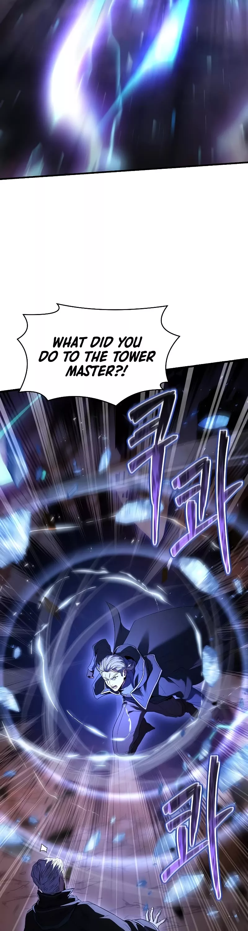 Read Return of the Legendary Spear Knight EN Manga Online