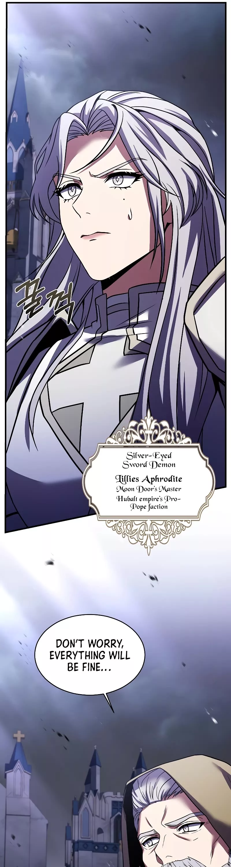 Read Return of the Legendary Spear Knight EN Manga Online