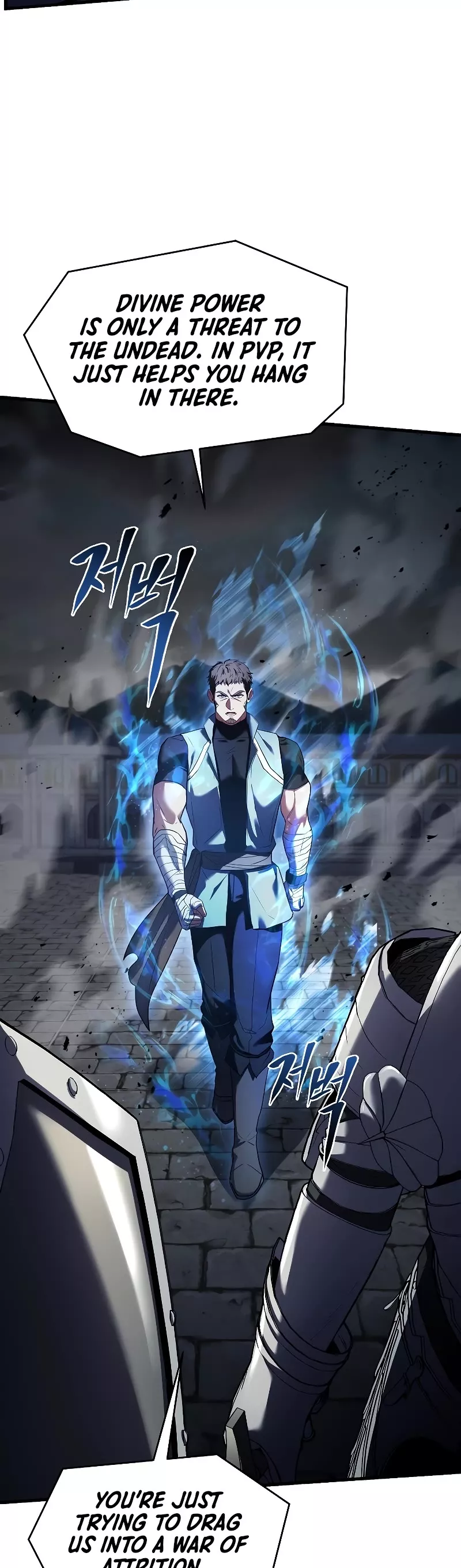 Read Return of the Legendary Spear Knight EN Manga Online