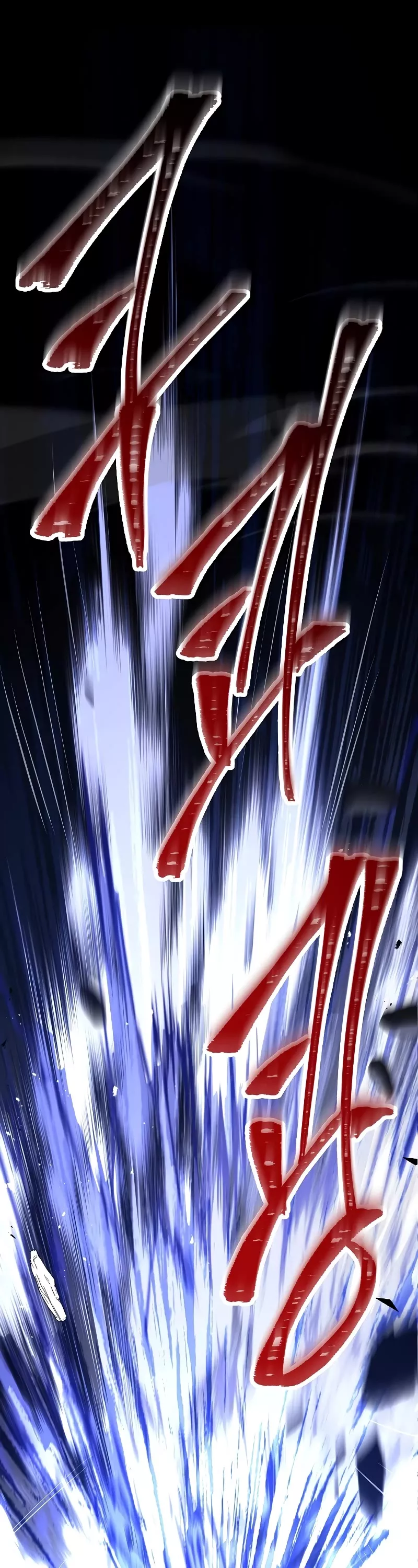 Read Return of the Legendary Spear Knight EN Manga Online