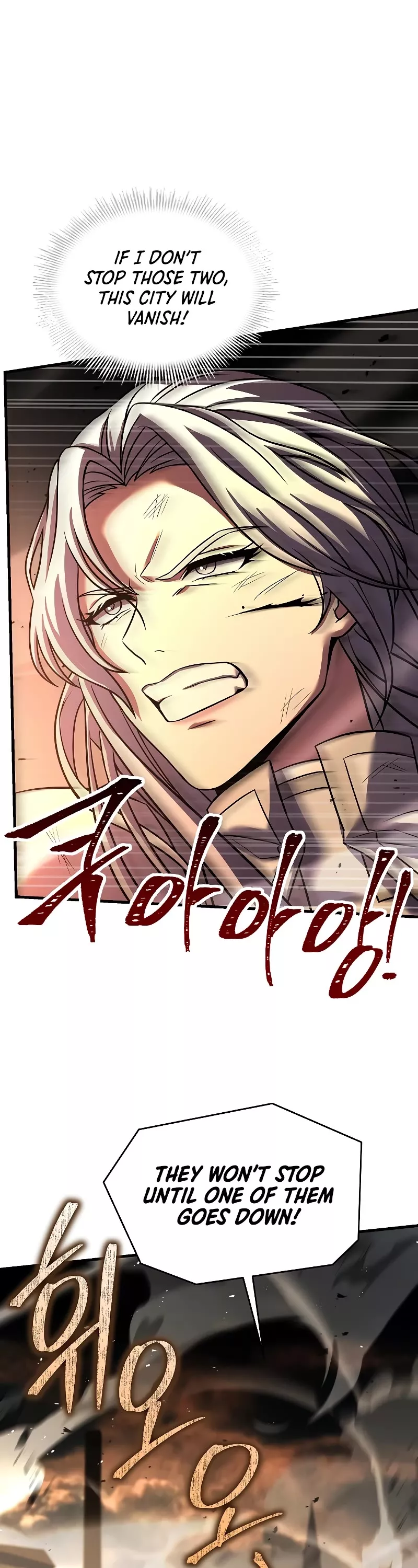 Read Return of the Legendary Spear Knight EN Manga Online