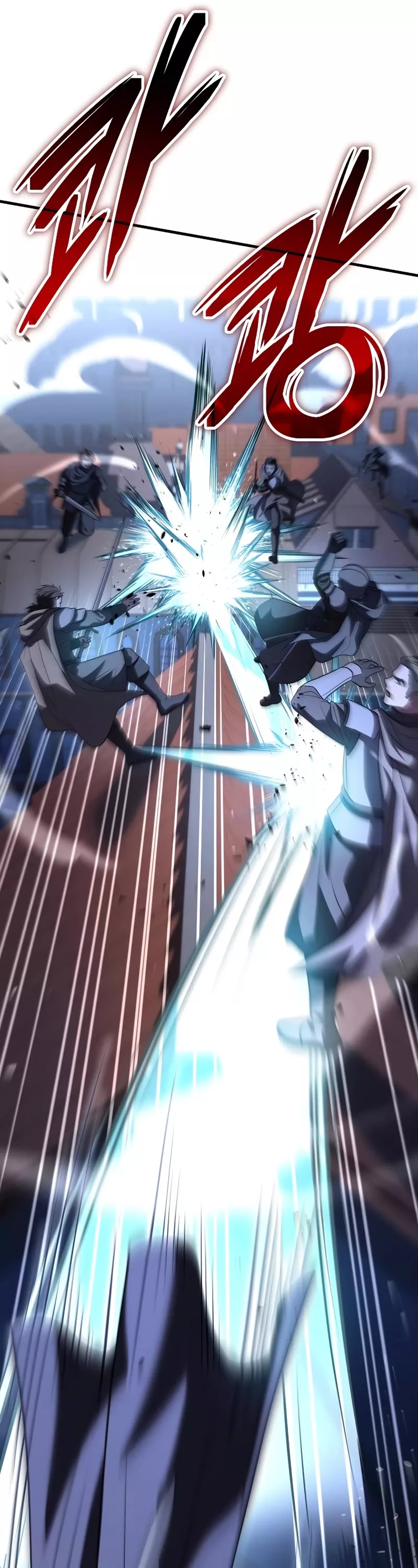 Read Return of the Legendary Spear Knight EN Manga Online