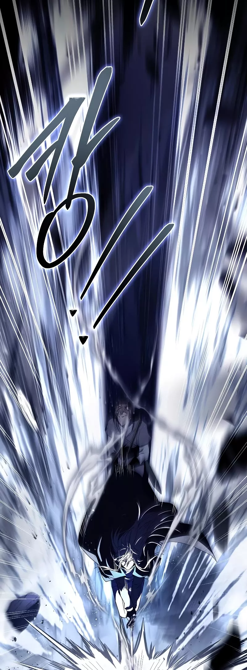 Read Return of the Legendary Spear Knight EN Manga Online