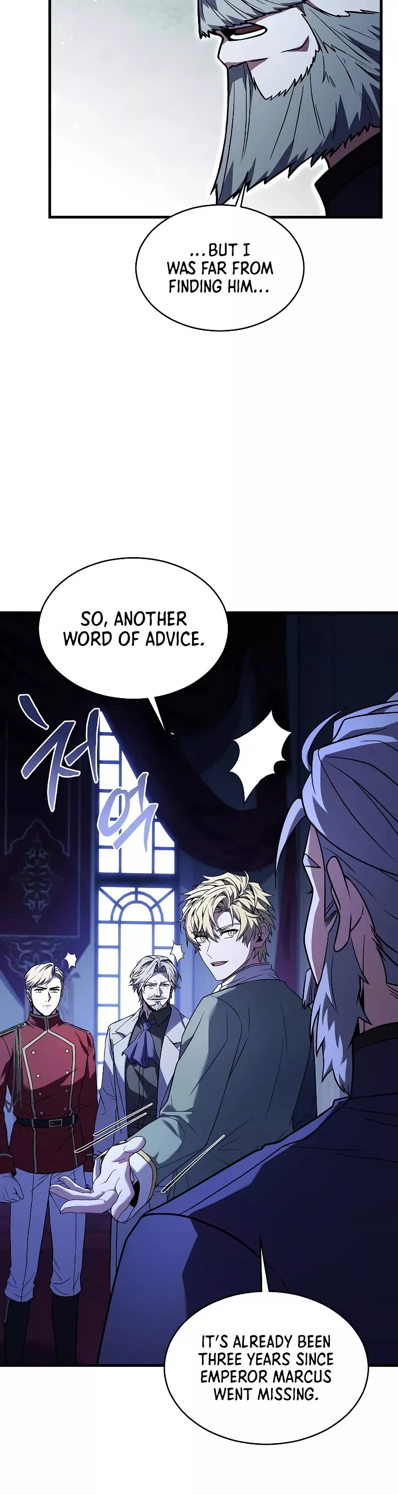 Read Return of the Legendary Spear Knight EN Manga Online