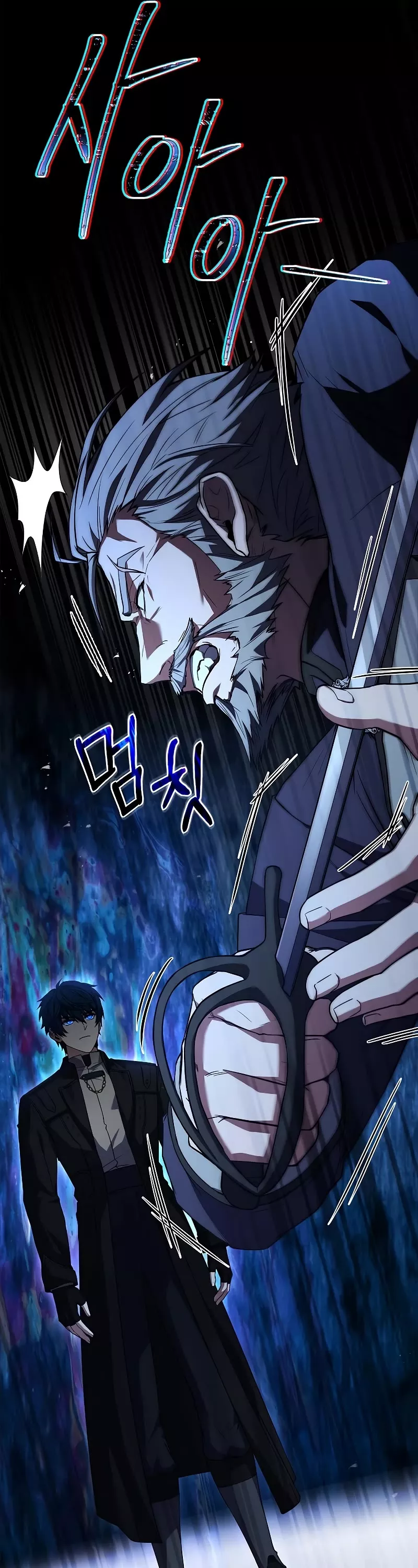 Read Return of the Legendary Spear Knight EN Manga Online