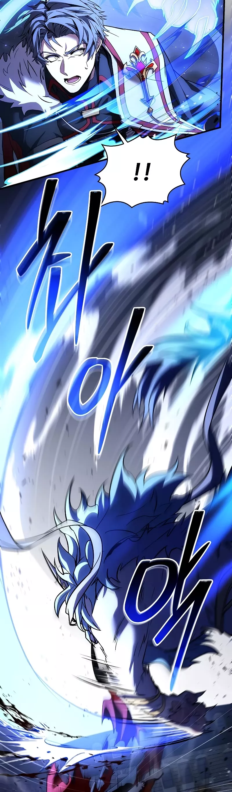 Read Return of the Legendary Spear Knight EN Manga Online
