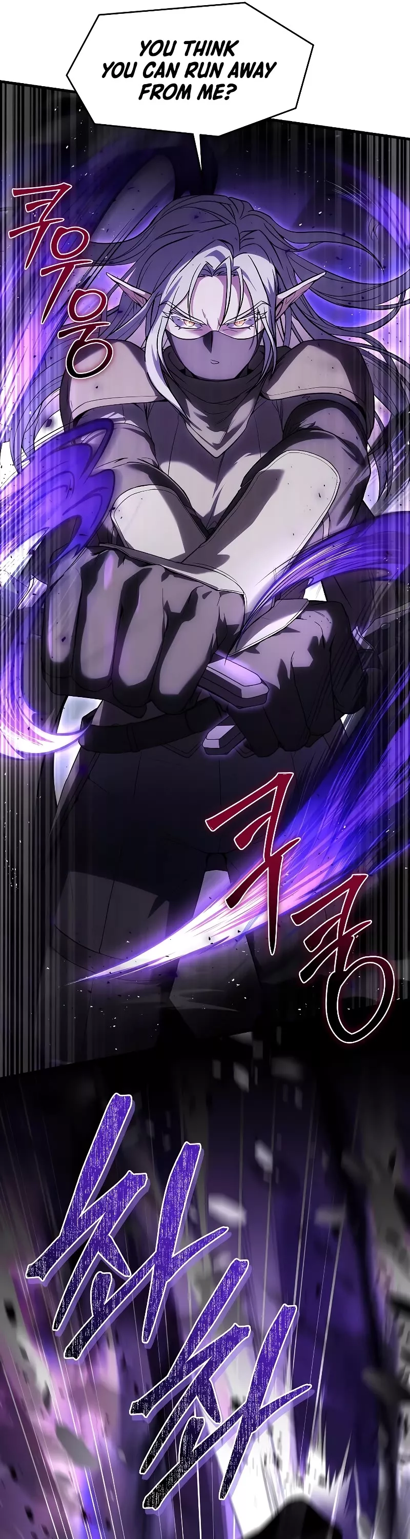 Read Return of the Legendary Spear Knight EN Manga Online