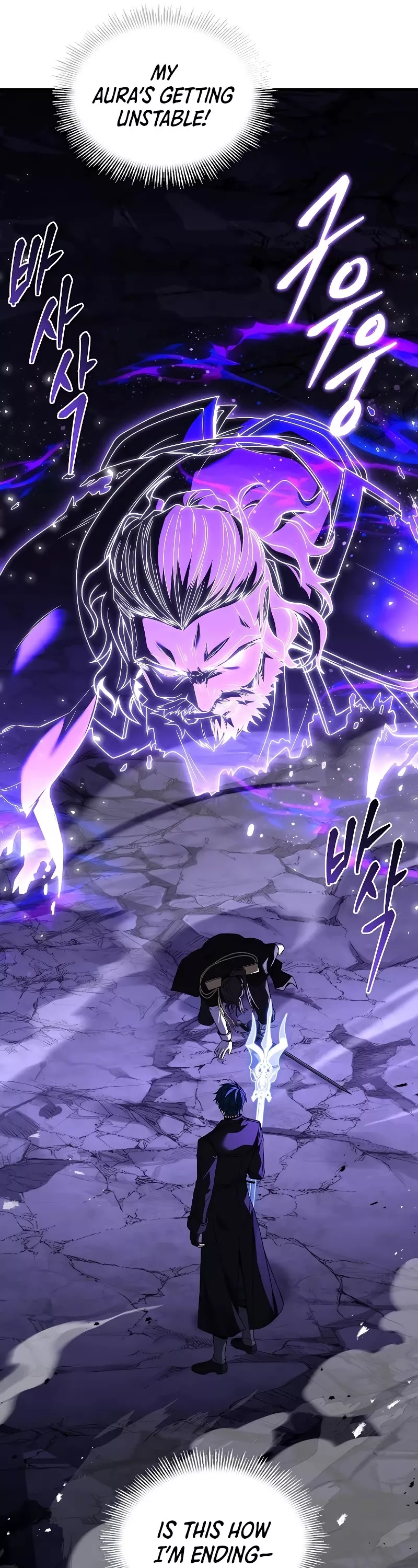 Read Return of the Legendary Spear Knight EN Manga Online