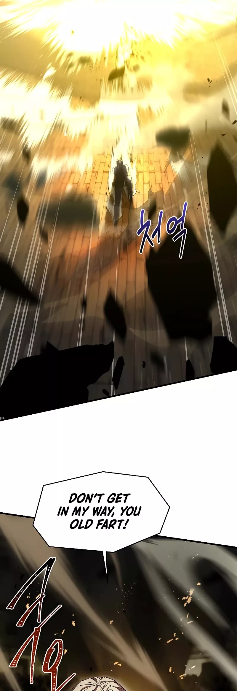 Read Return of the Legendary Spear Knight EN Manga Online