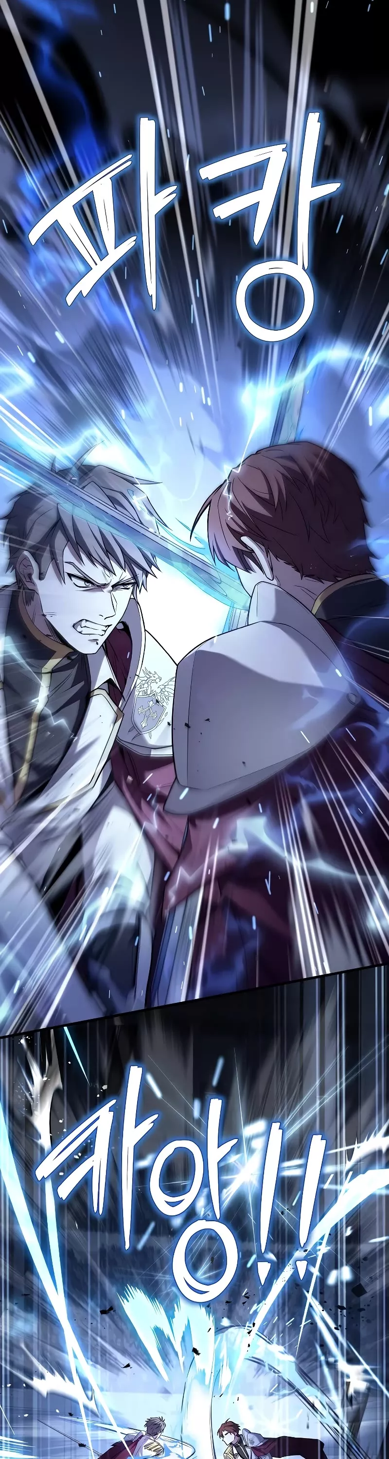 Read Return of the Legendary Spear Knight EN Manga Online