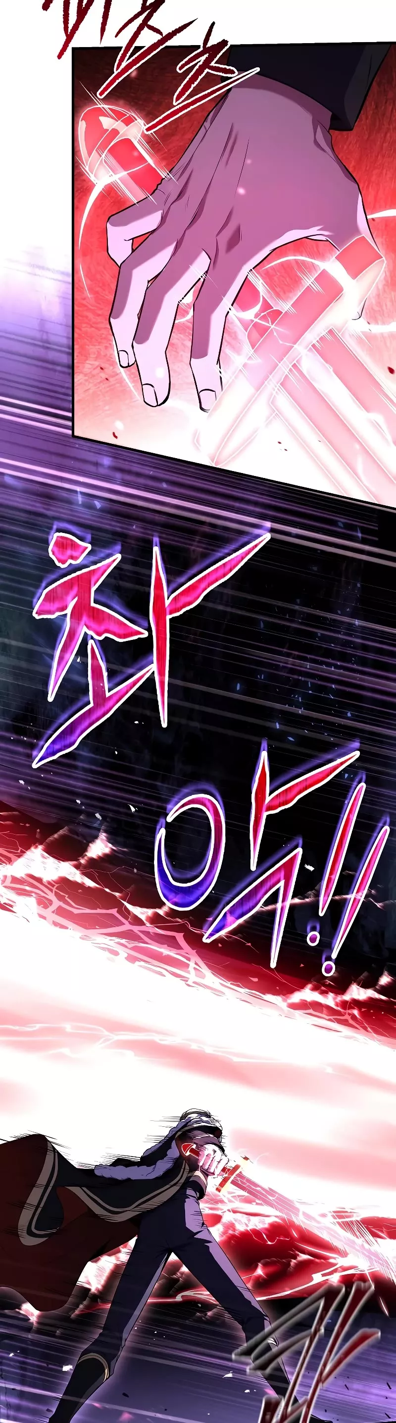 Read Return of the Legendary Spear Knight EN Manga Online