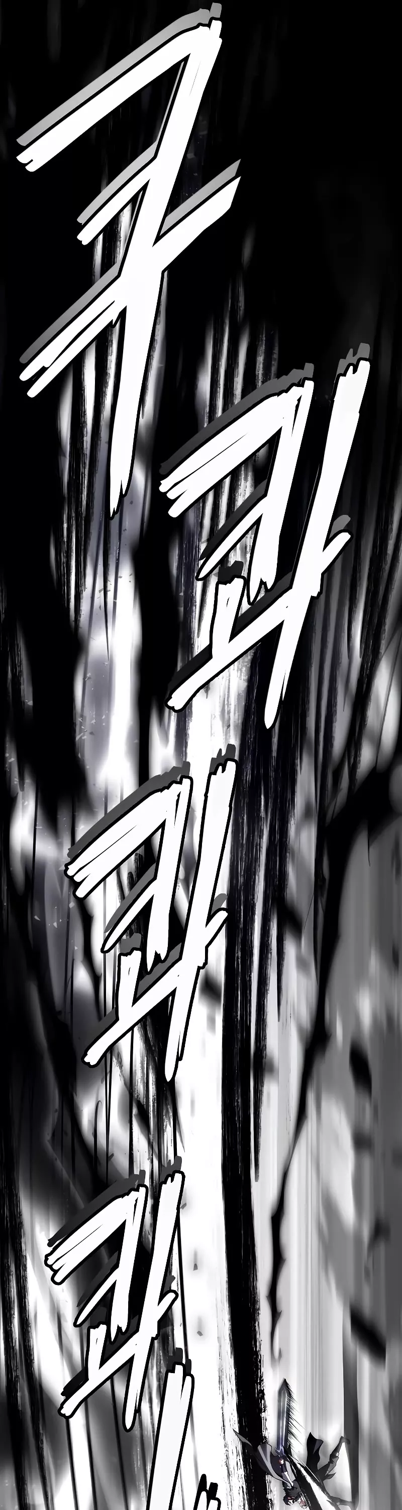 Read Return of the Legendary Spear Knight EN Manga Online