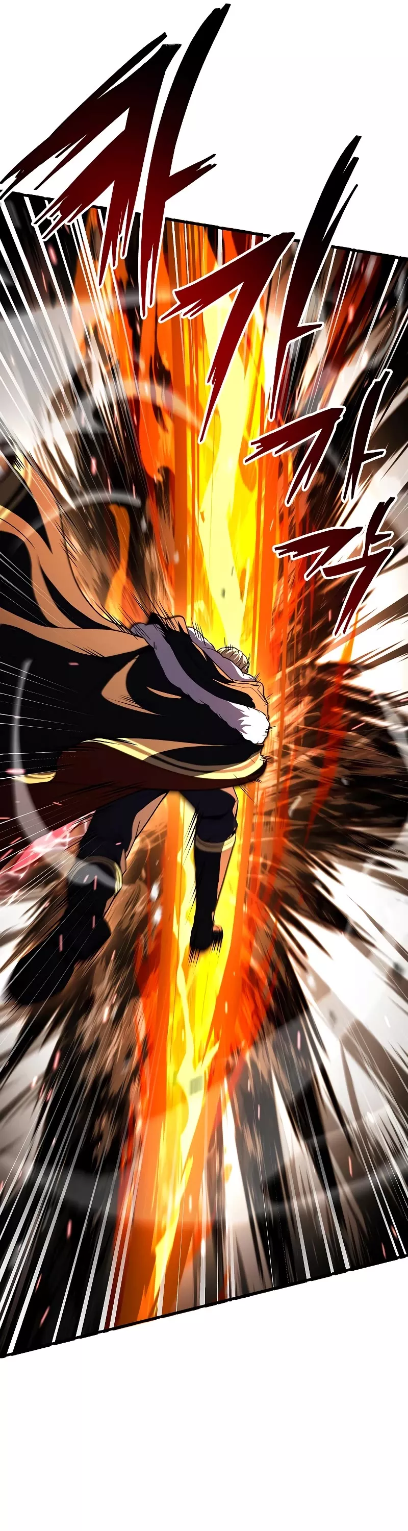 Read Return of the Legendary Spear Knight EN Manga Online