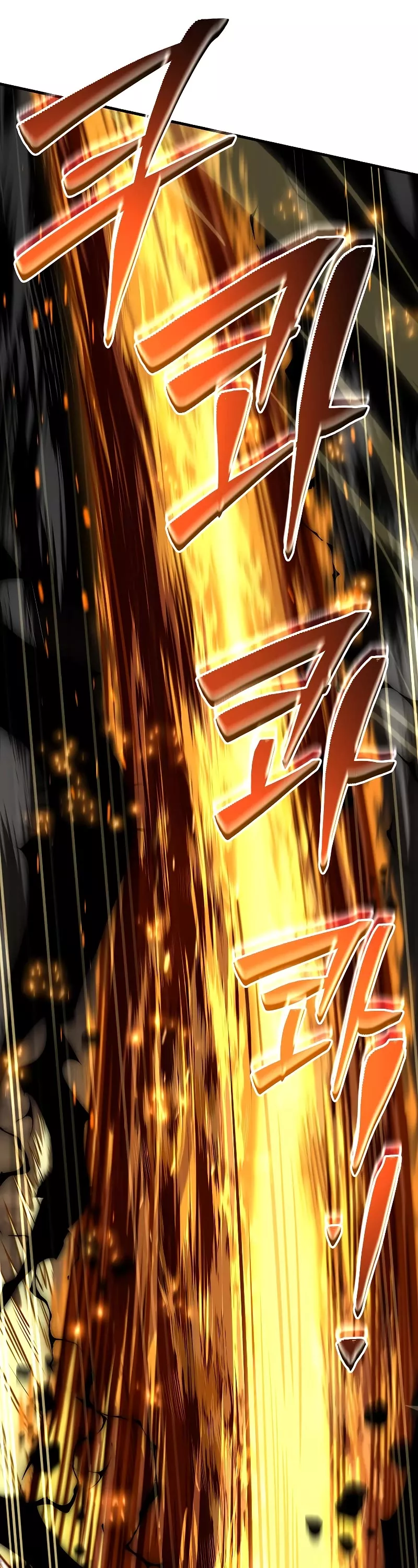 Read Return of the Legendary Spear Knight EN Manga Online