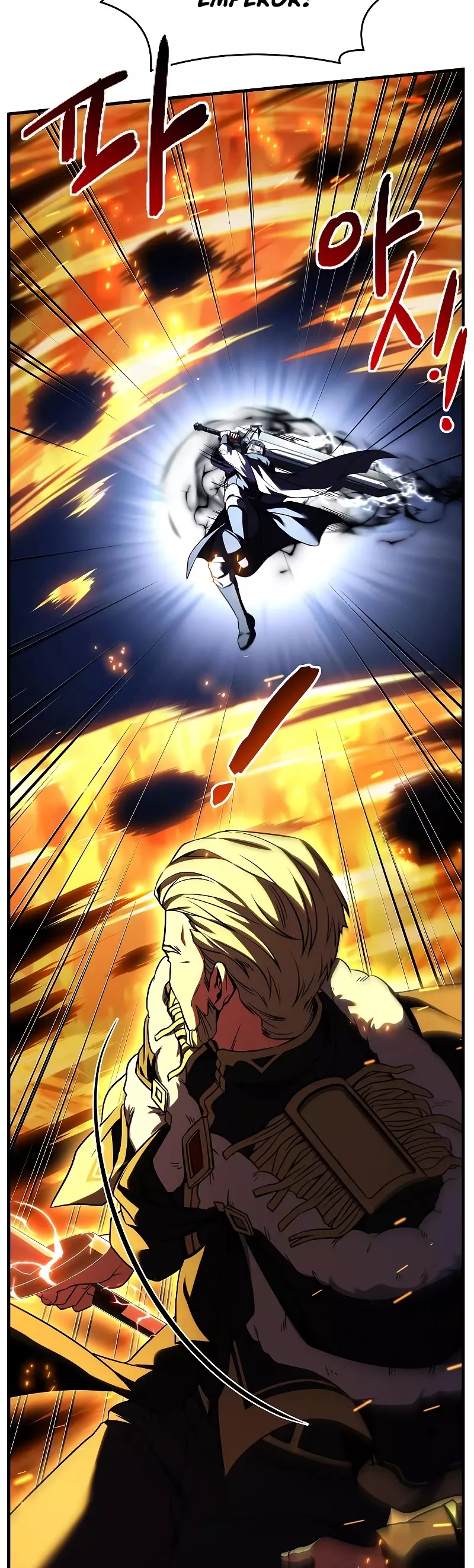 Read Return of the Legendary Spear Knight EN Manga Online