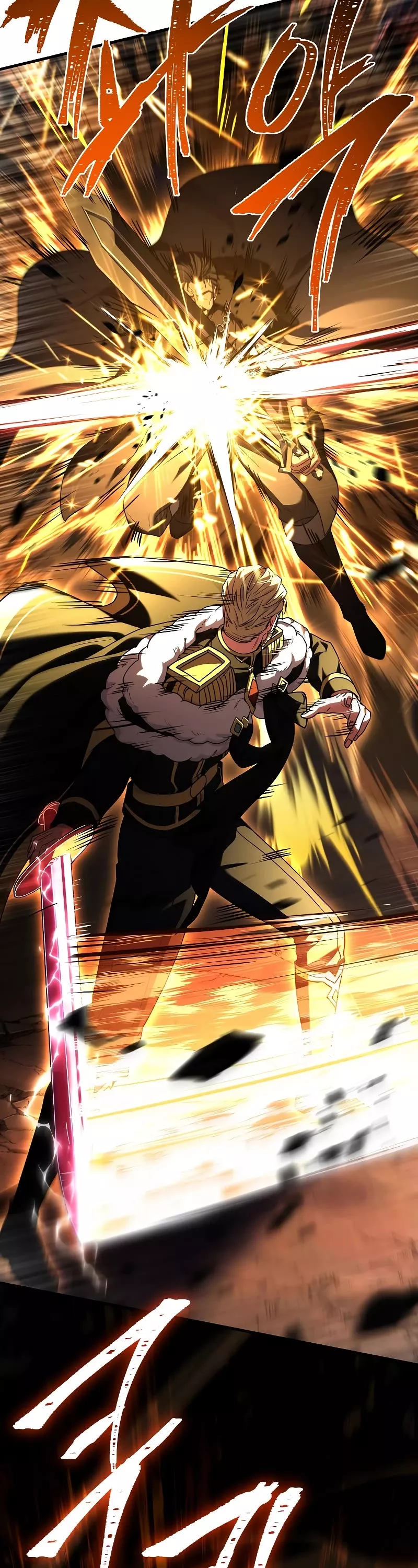 Read Return of the Legendary Spear Knight EN Manga Online