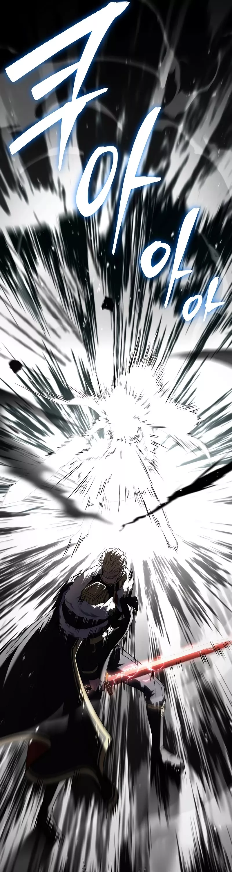 Read Return of the Legendary Spear Knight EN Manga Online