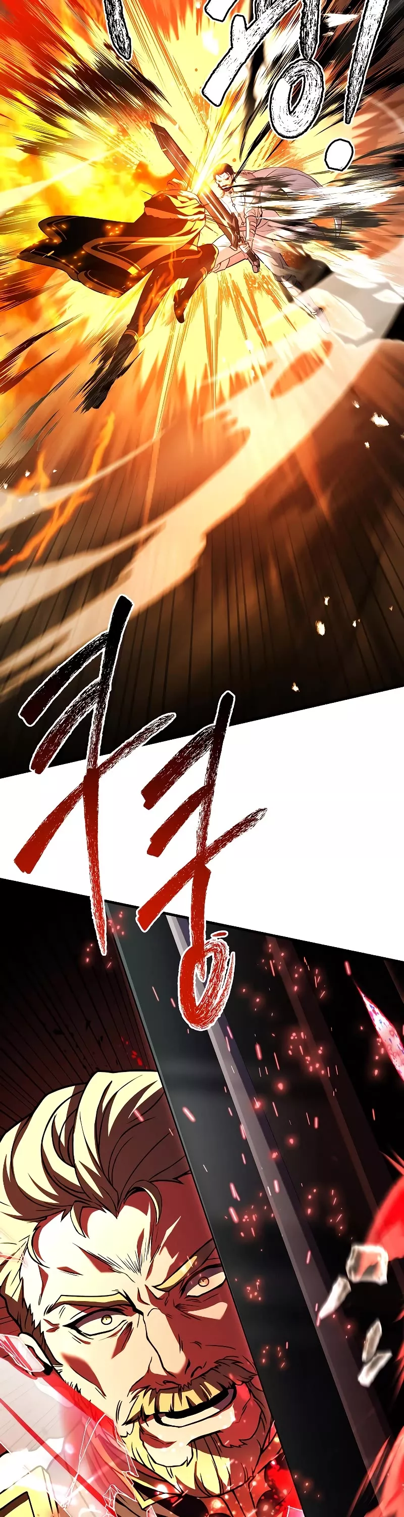 Read Return of the Legendary Spear Knight EN Manga Online