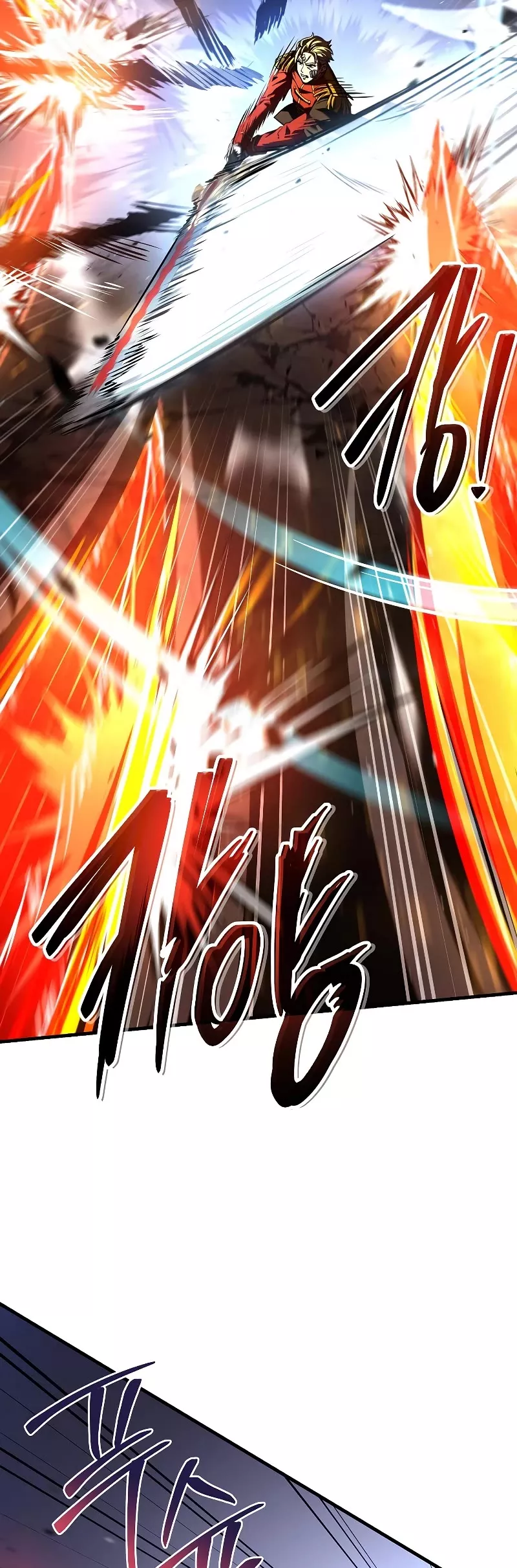 Read Return of the Legendary Spear Knight EN Manga Online