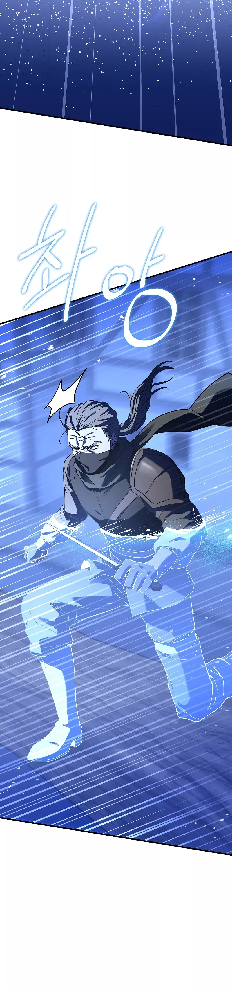 Read Return of the Legendary Spear Knight EN Manga Online