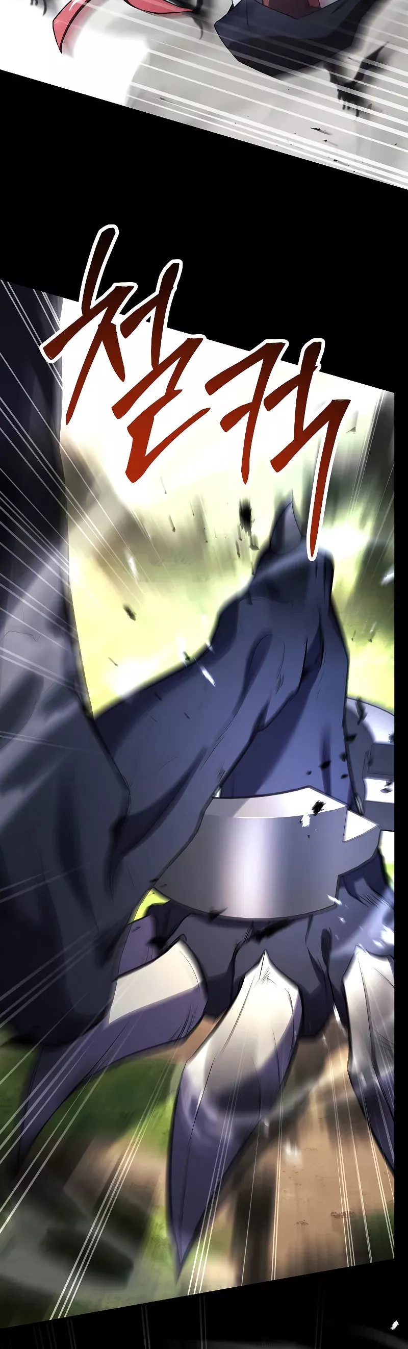 Read Return of the Legendary Spear Knight EN Manga Online