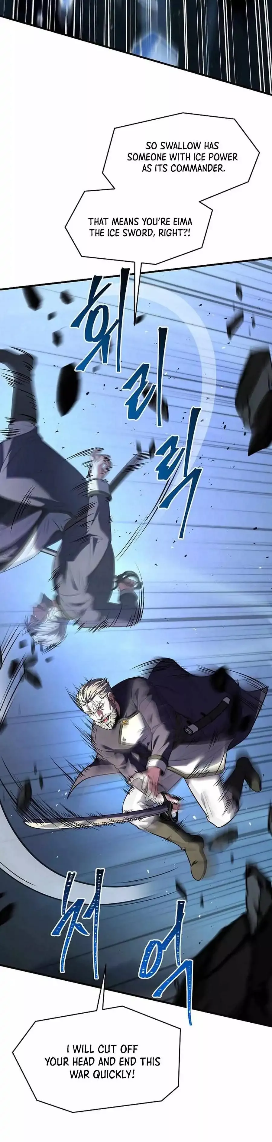 Read Return of the Legendary Spear Knight EN Manga Online