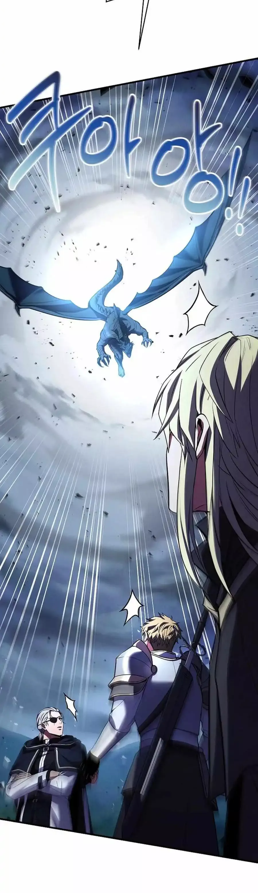 Read Return of the Legendary Spear Knight EN Manga Online