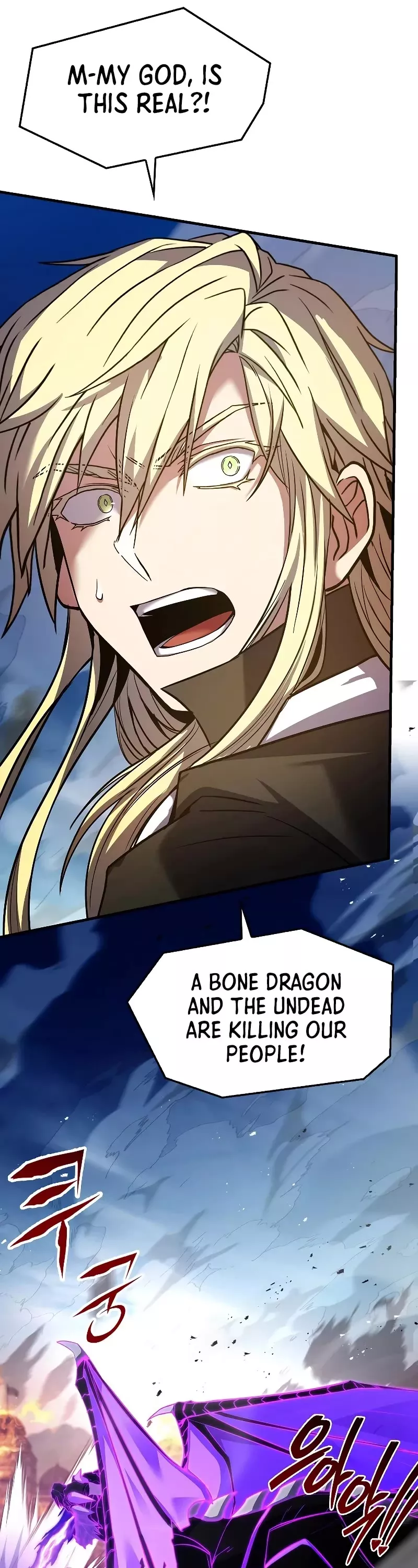 Read Return of the Legendary Spear Knight EN Manga Online