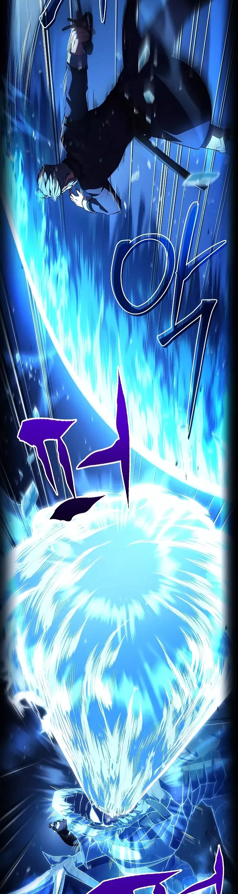 Read Return of the Legendary Spear Knight EN Manga Online